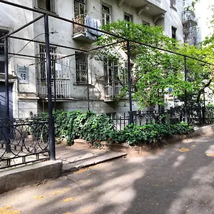  Гостевой дом Stylish Cozy In The Center